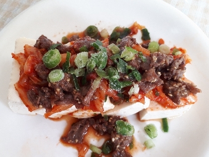 我が家は焼肉屋さん♪ 韓国風スタミナ冷奴